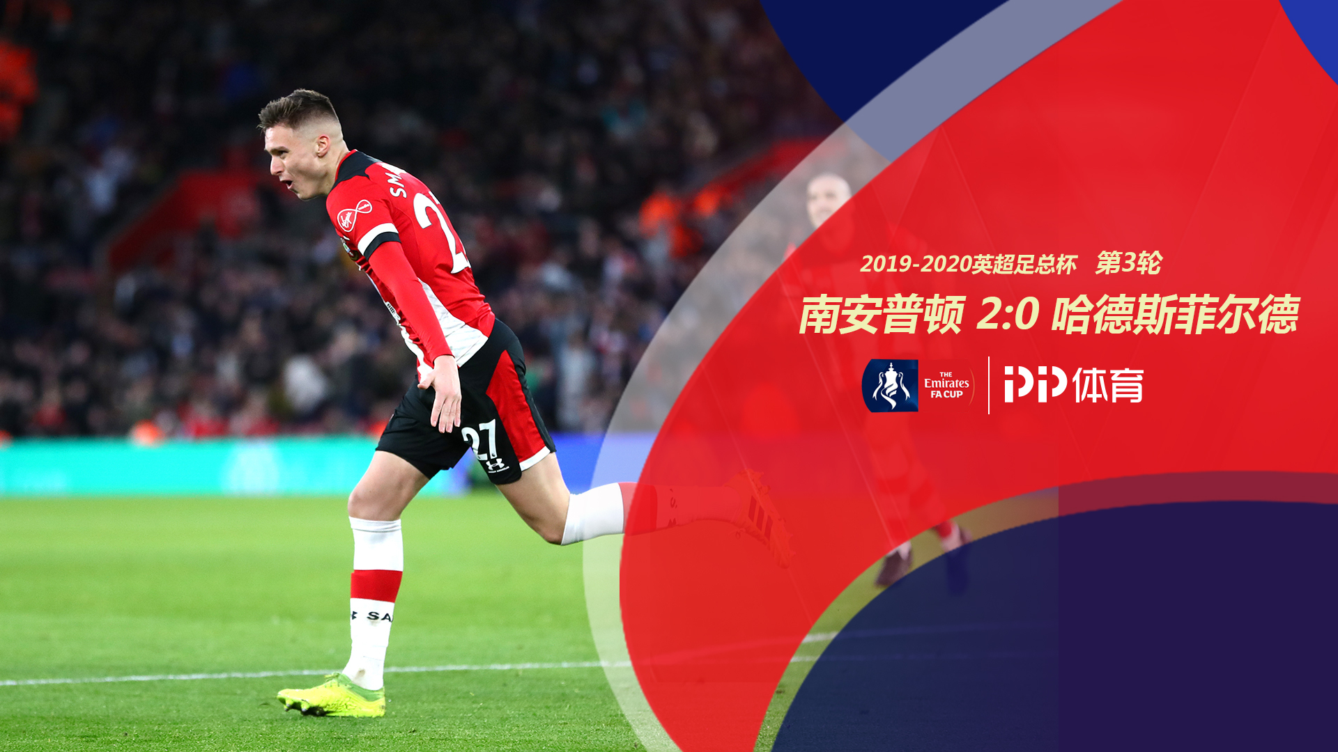 FQ5038过驳浮吊船